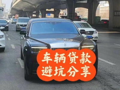 清远汽车抵押贷款中押本不押车贷款需要什么材料?