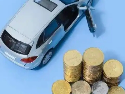 清远车辆抵押贷款的产品对比和选择解析